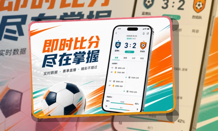 多多28APP模块图
