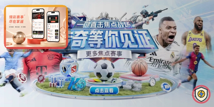 多多28买球站服务信息图