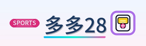 多多28 Logo